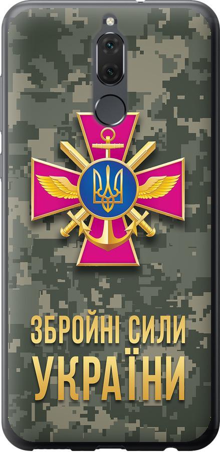 Чехол на Huawei Mate 10 Lite ЗСУ (5269t-1240-42517)