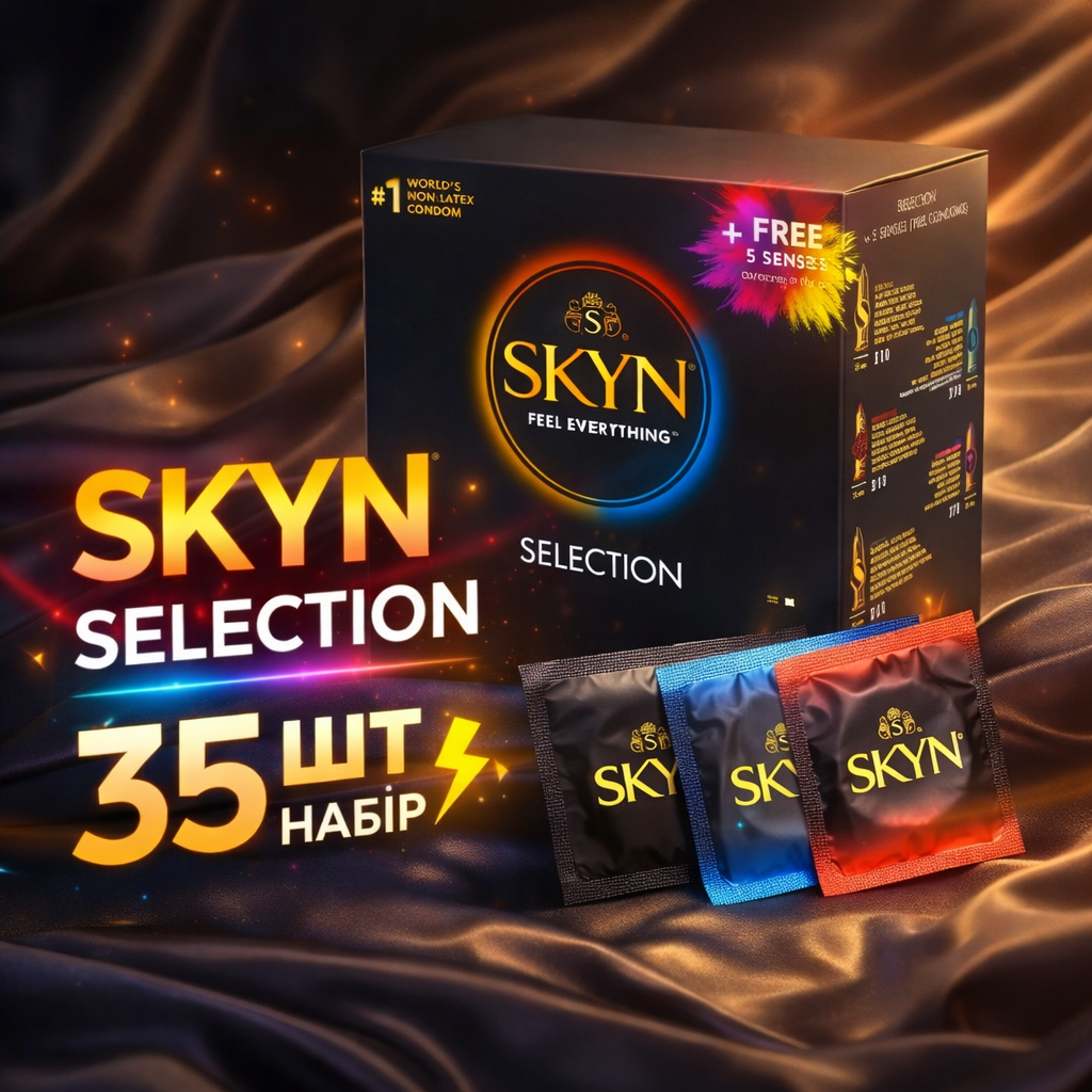 Презервативы Skyn Selection безлатексные 35 шт. - фото 2