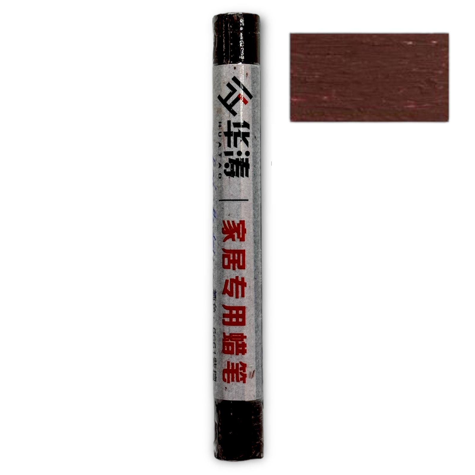 Карандаш для ремонта мебели HUATAO восковой ДСП/ламинат/изделия из дерева 50 Red sandal wood (18571473) - фото 1 Карандаш для ремонта мебели HUATAO восковой ДСП/ламинат/изделия из дерева 50 Red sandal wood (18571473) - фото 1