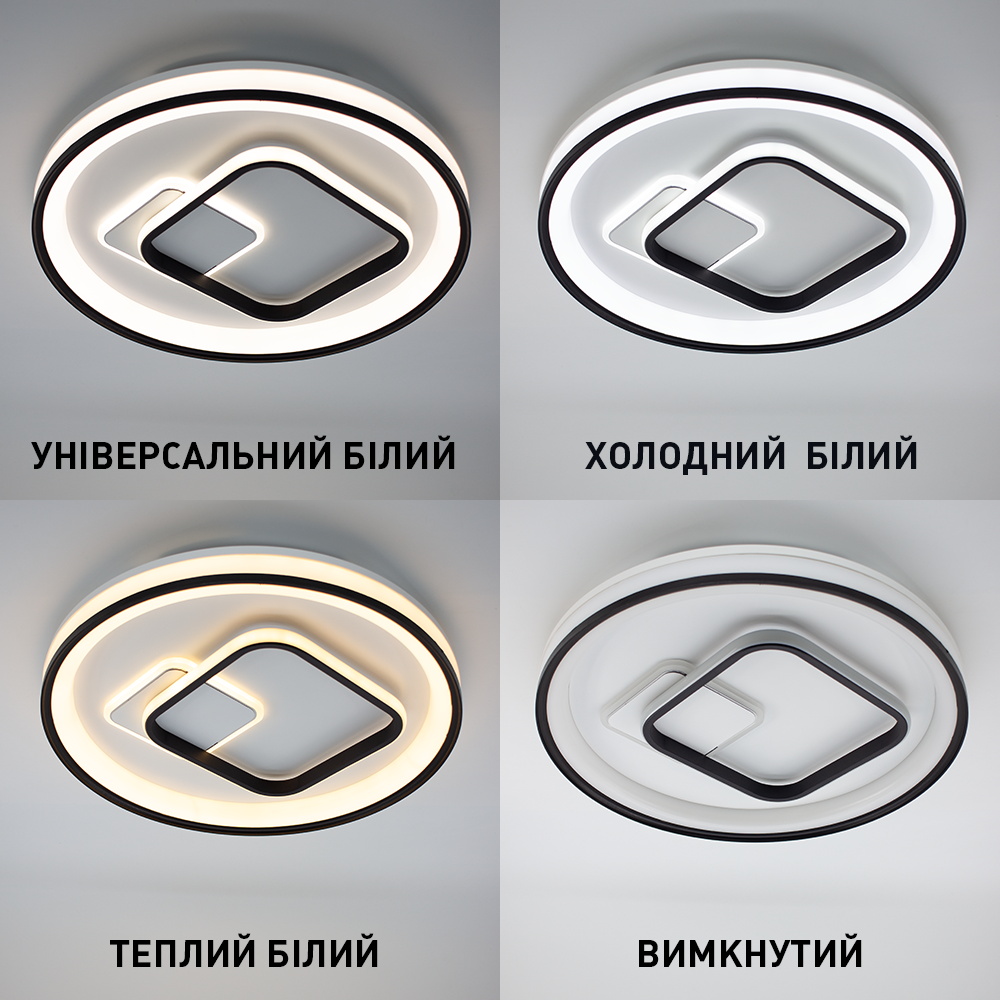 Люстра ESLLSE LORA H с пультом 80W 480x65 мм Черный (10602) - фото 3