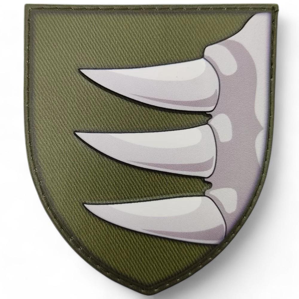Патч-шеврон ВСУ 156 ОМБр Олива (23307517) Патч-шеврон ВСУ 156 ОМБр Олива (23307517)