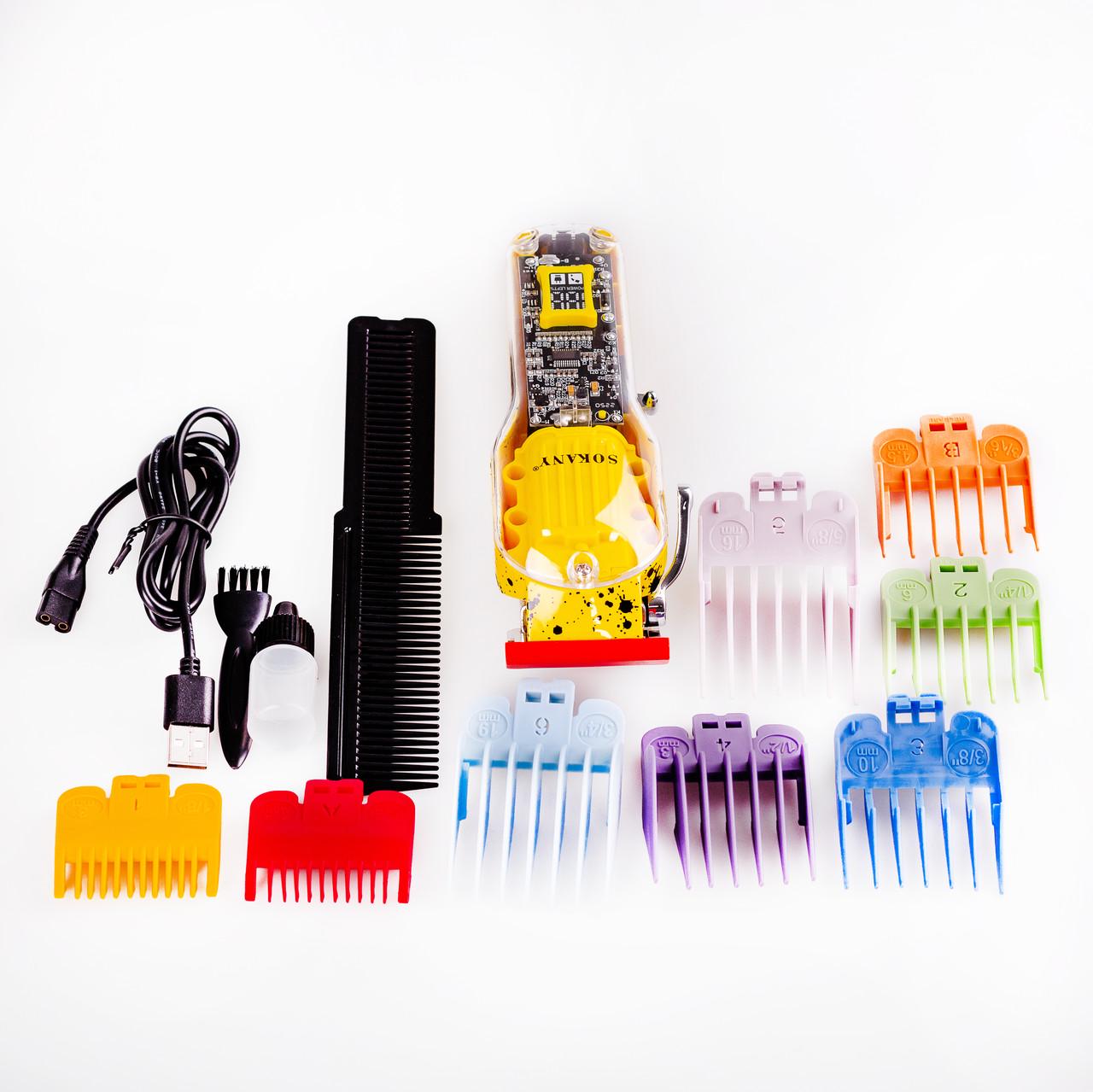 Машинка для стрижки волос Sokany SK-LF-9970 аккумуляторная с 8 насадками Желтый (3107)