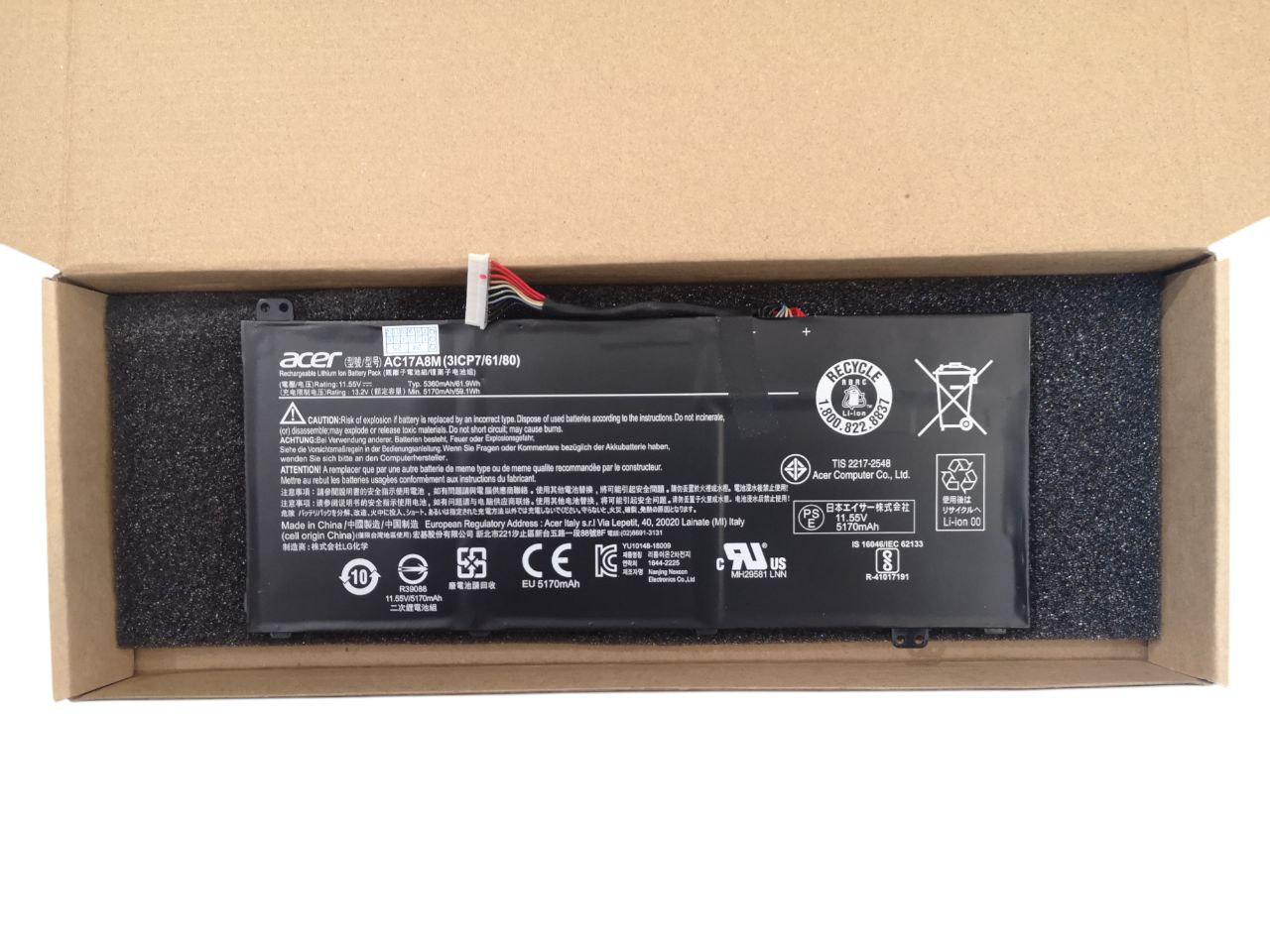 Аккумулятор для Acer TravelMate X3410-M AC17A8M 5360 mAh 61,9Wh (22119246)