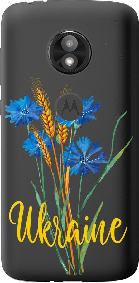 Чехол на Motorola Moto E5 Play Ukraine v2 (5445u-1429-42517)