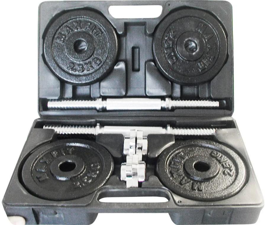 Гантели сборные Toorx 20 кг с кейсом (VAL-20DGN) - фото 2 Гантели сборные Toorx 20 кг с кейсом (VAL-20DGN) - фото 2