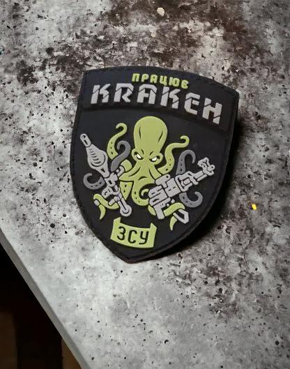 Шеврон-патч КРАКЕН (13768343) Шеврон-патч КРАКЕН (13768343)