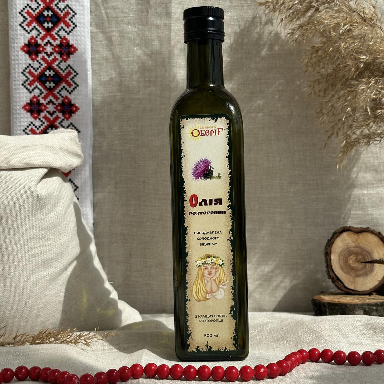 Олія розторопші Слов'янський оберіг 500 мл (1384686149)