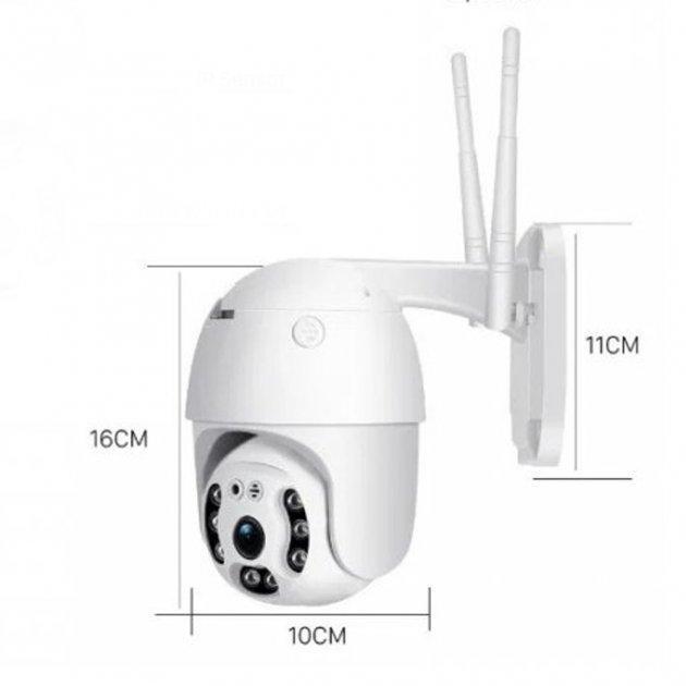 ᐉ Камера видеонаблюдения уличная PTZ Wi-Fi xm 2mp с удаленным доступом ...