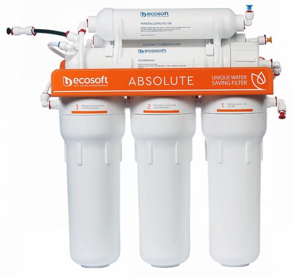 Фільтр зворотного осмосу Ecosoft Absolute MO675MECO з мінералізатором 75 гал/добу 6 АТМ (17861087) - фото 3