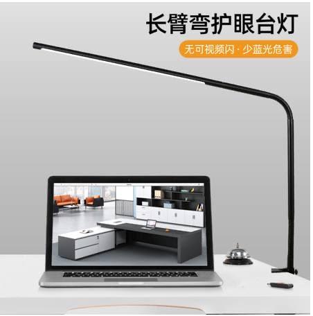 Настільна лампа LED FХ-021 на 15 Вт на металевій струбціні Чорний - фото 10 Настільна лампа LED FХ-021 на 15 Вт на металевій струбціні Чорний - фото 10