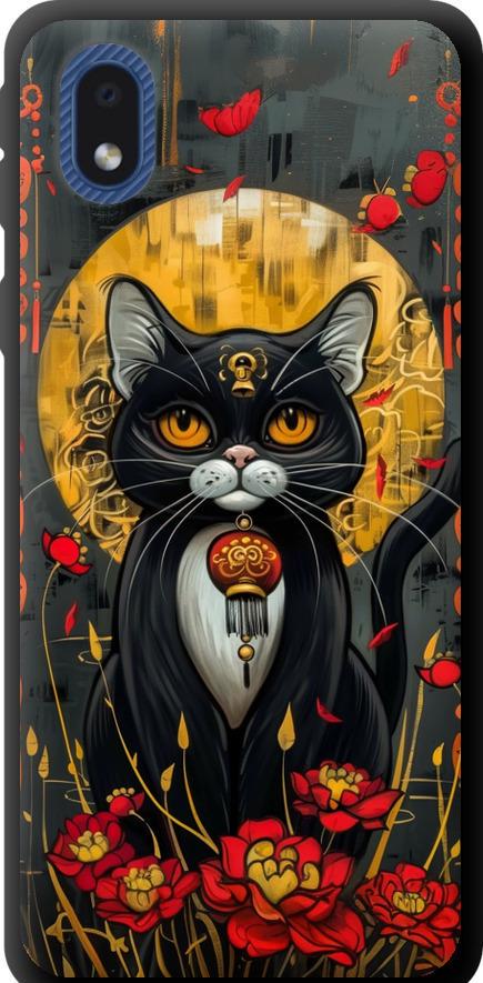 Чехол на Samsung Galaxy A01 Core A013F China Cat (6134b-2065-42517)