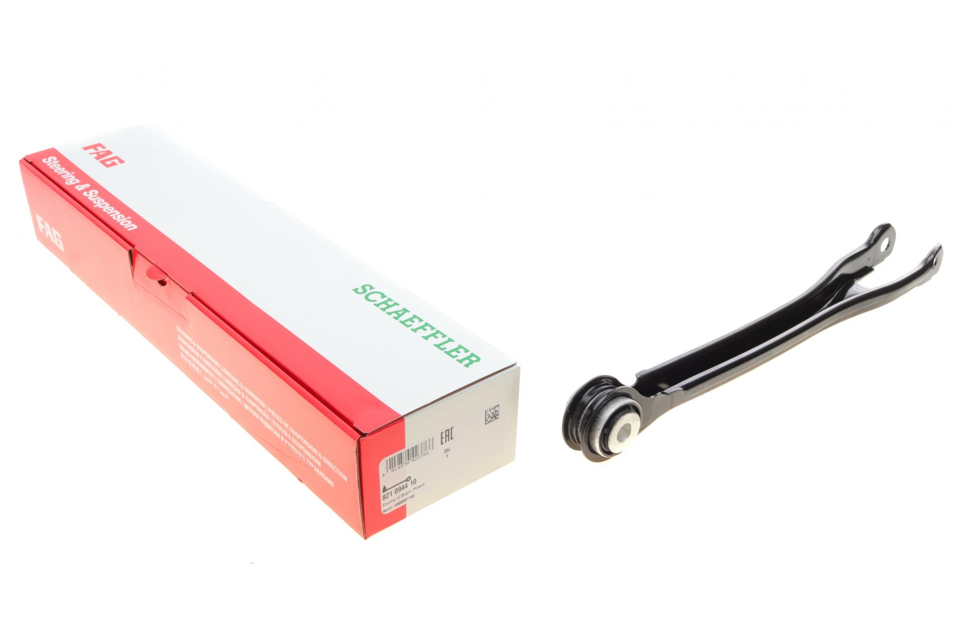 Рычаг подвески FAG задний Mercedes E-class W212/C-class W204 1,8-6,3 07- поперечный L R (821 0944 10)