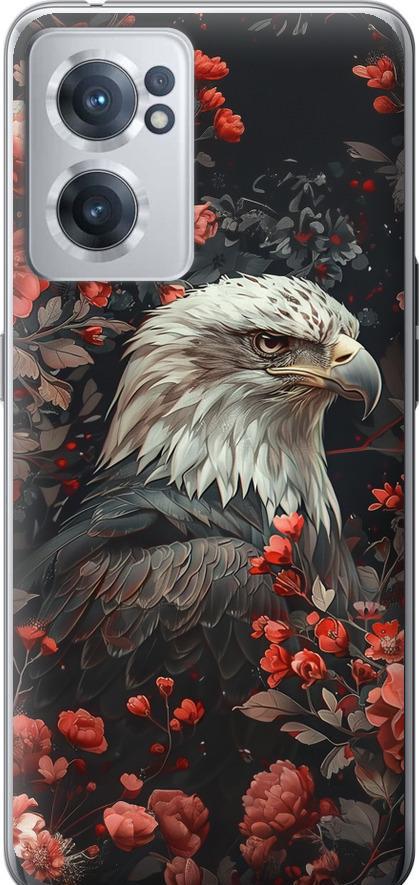 Чехол на OnePlus Nord CE 2 Цветочный страж (6102u-2589-42517)