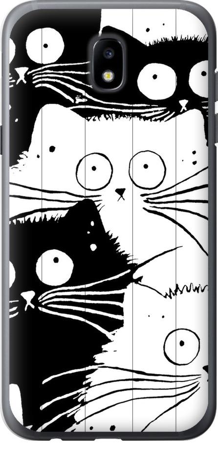 Чехол на Samsung Galaxy J5 J530 (2017) Коты v2 (3565u-795-42517)