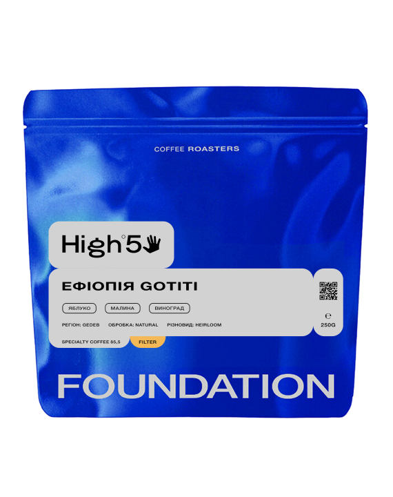 Кофе в зернах FOUNDATION COFFEE ROASTERS Эфиопия Gotiti свежеобжаренный 250 г