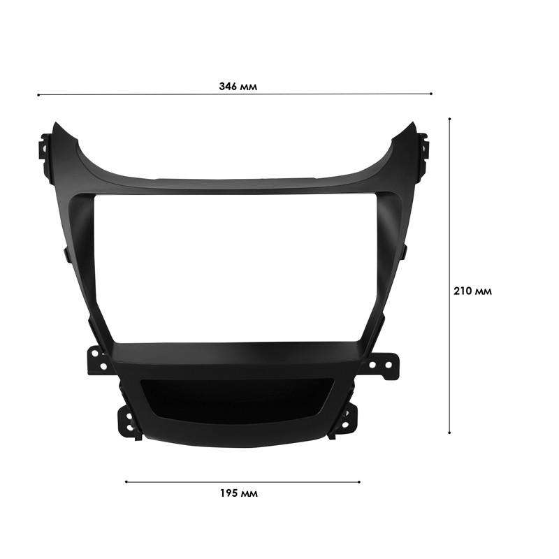 ᐉ Переходная рамка Lesko 9" Hyundai Elantra MD 2014-2016 Avante MD 2013 ...