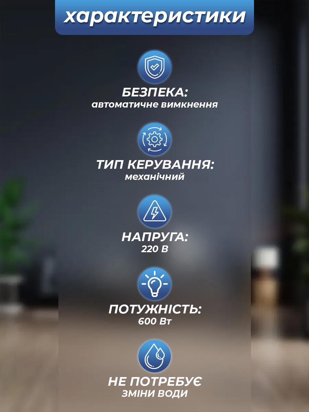 Электрическая грелка Borsa Acqua Небоскребы муфта с автоотключением Фиолетовый (c2608330) - фото 3