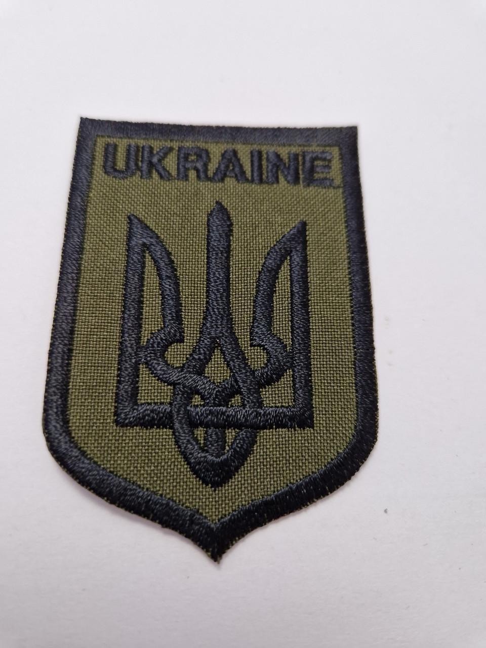 Нашивка термонаклейка полевая герб Украины текстильная с вышивкой 5x7,2 см (2004925286)
