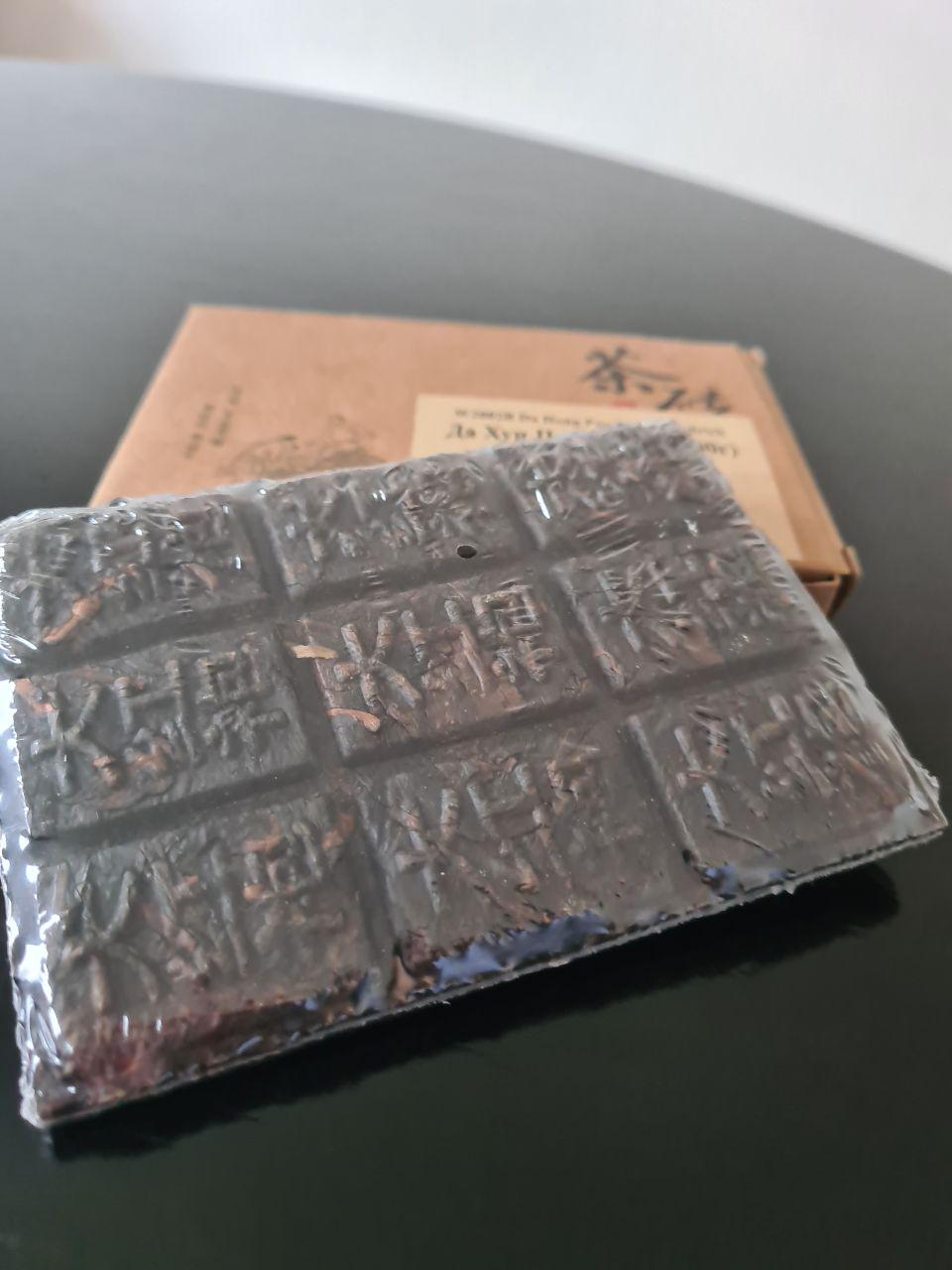 Чай зеленый Natea Tea Nations Да Хун Пао Красный Халат плитка 100 г - фото 2 Чай зеленый Natea Tea Nations Да Хун Пао Красный Халат плитка 100 г - фото 2