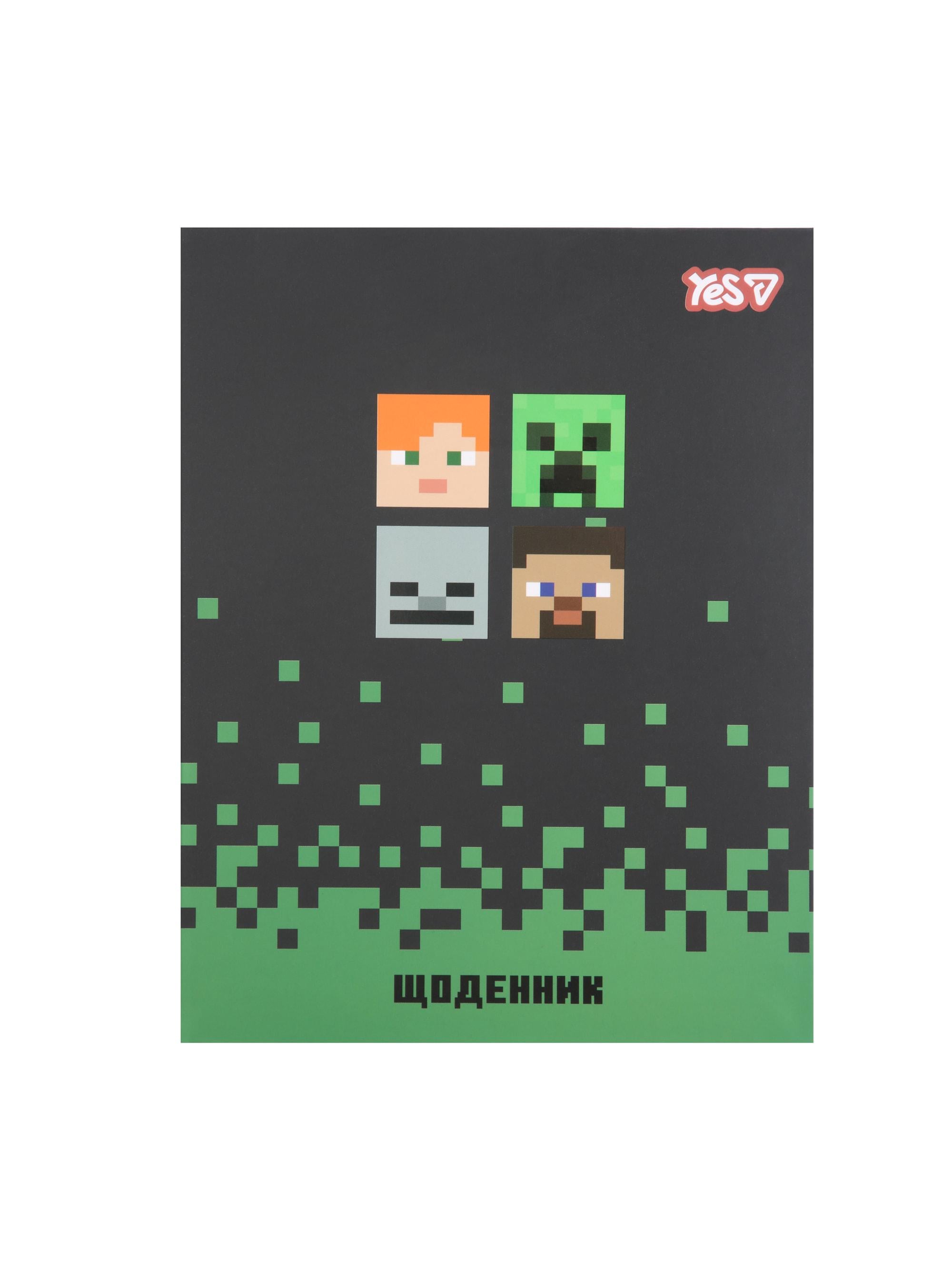 Шкільний щоденник YES Minecraft інтегральна обкладинка (911669)