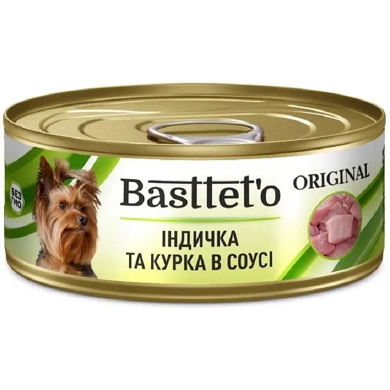 Корм вологий для собак Bastteto індичка та курка в соусі ж/б 85 г (2885016960)