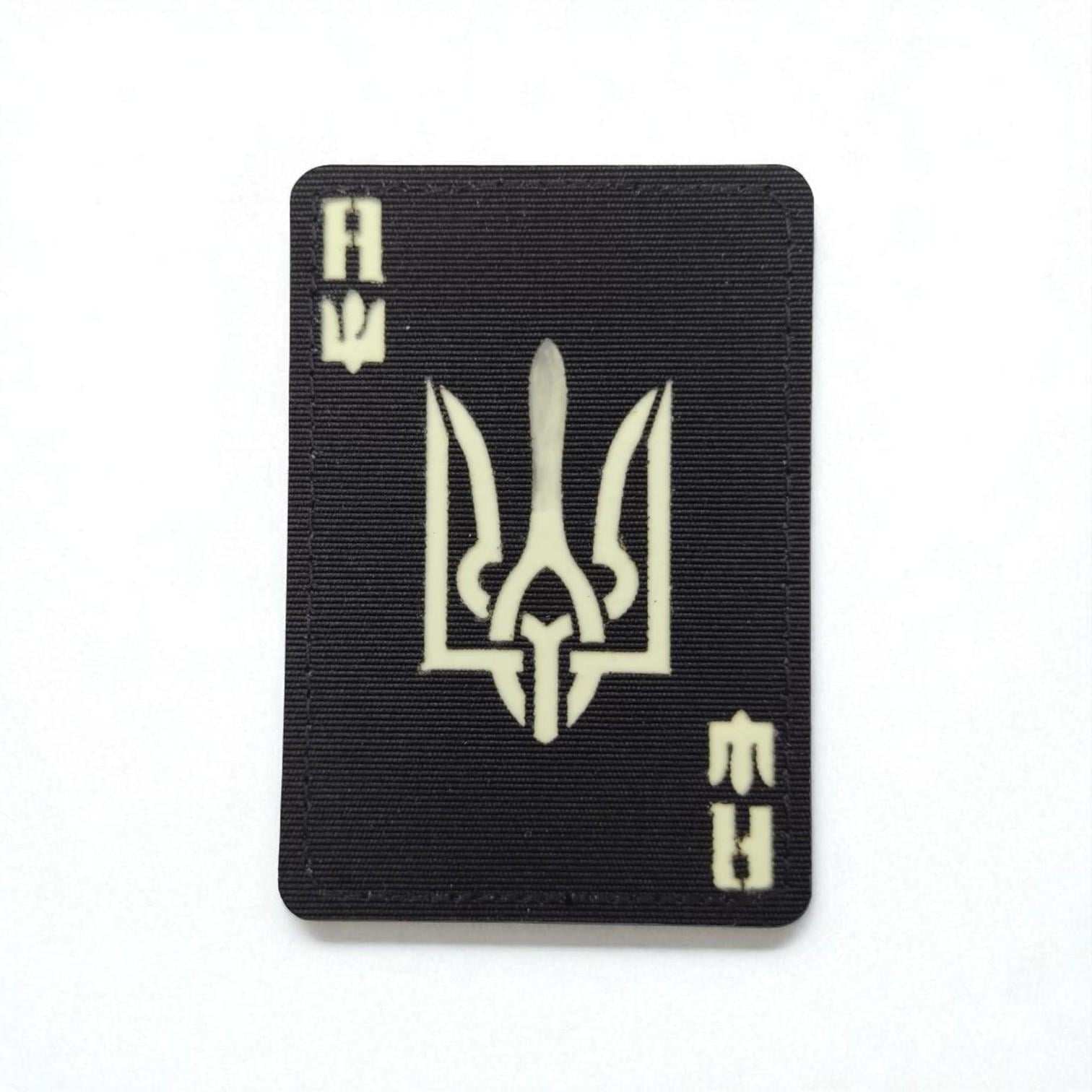 Шеврон Laser Cut Туз с гербом Черный