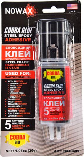 Зварка холодна Nowax Steel Epoxy Adhesive 30 г (NX49409)