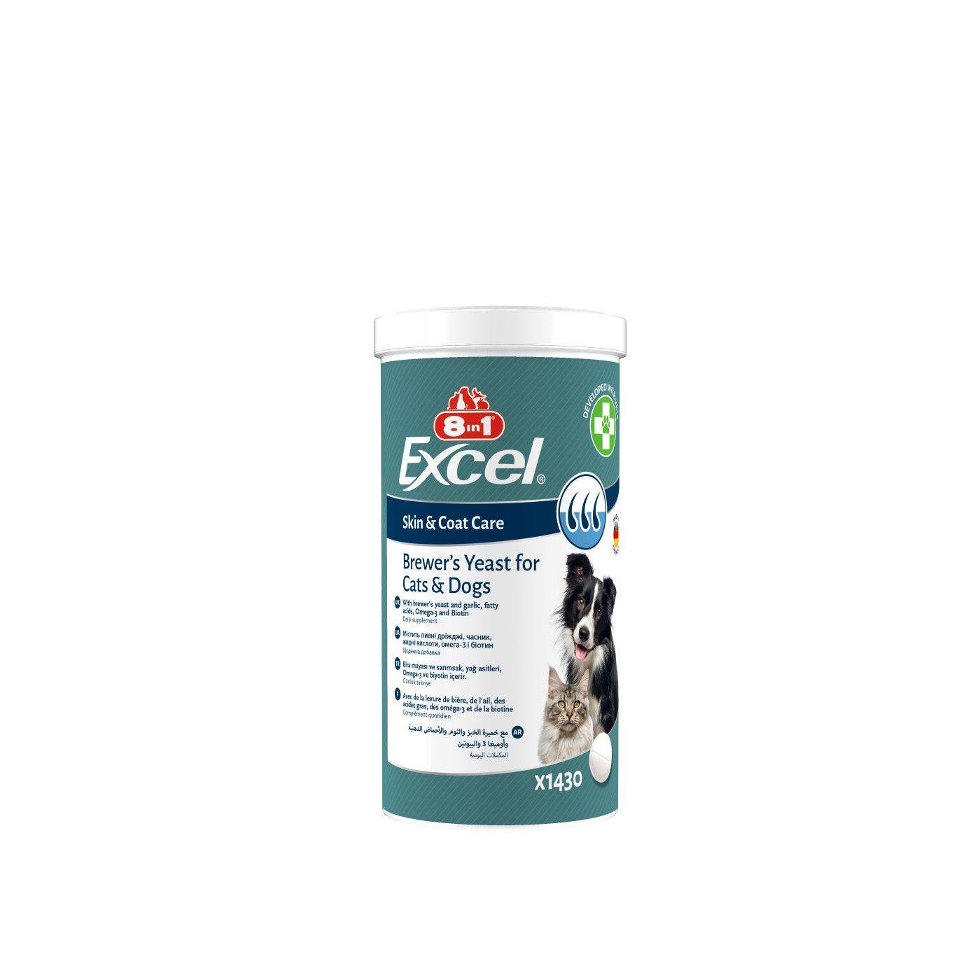 Вітаміни 8in1 Excel Brewers Yeast для собак та котів пивні дріжджі з часником для шкіри та вовни 1430 шт. (661833)