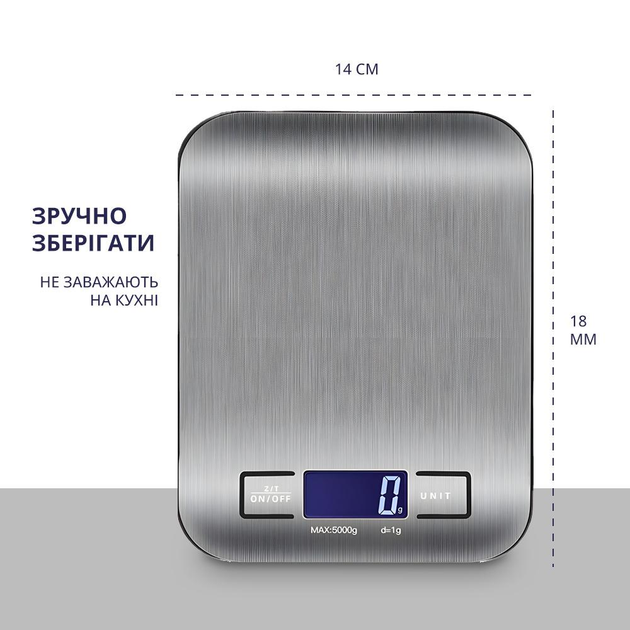 Ваги кухонні електронні точні настільні металеві (23791729) - фото 6