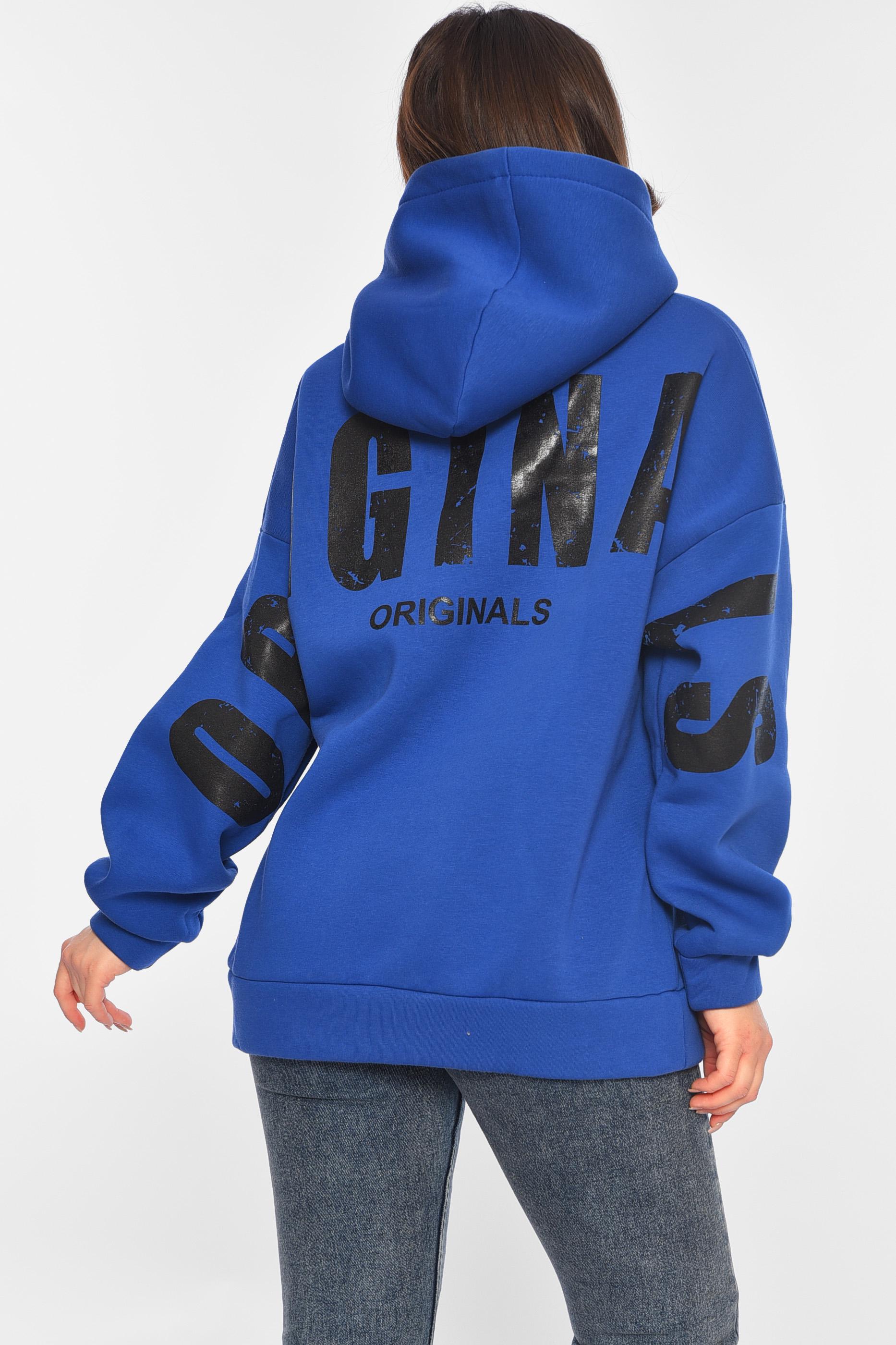 Худи женское на флисе XL-XXL Синий (195874) - фото 3 Худи женское на флисе XL-XXL Синий (195874) - фото 3