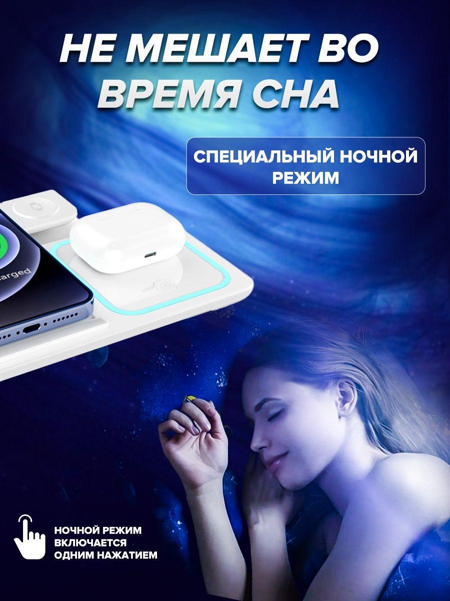 Док-станция беспроводная складная Xo WD05 3в1 23W для Apple Iphone Apple Watch Airpods (1715733072) - фото 7