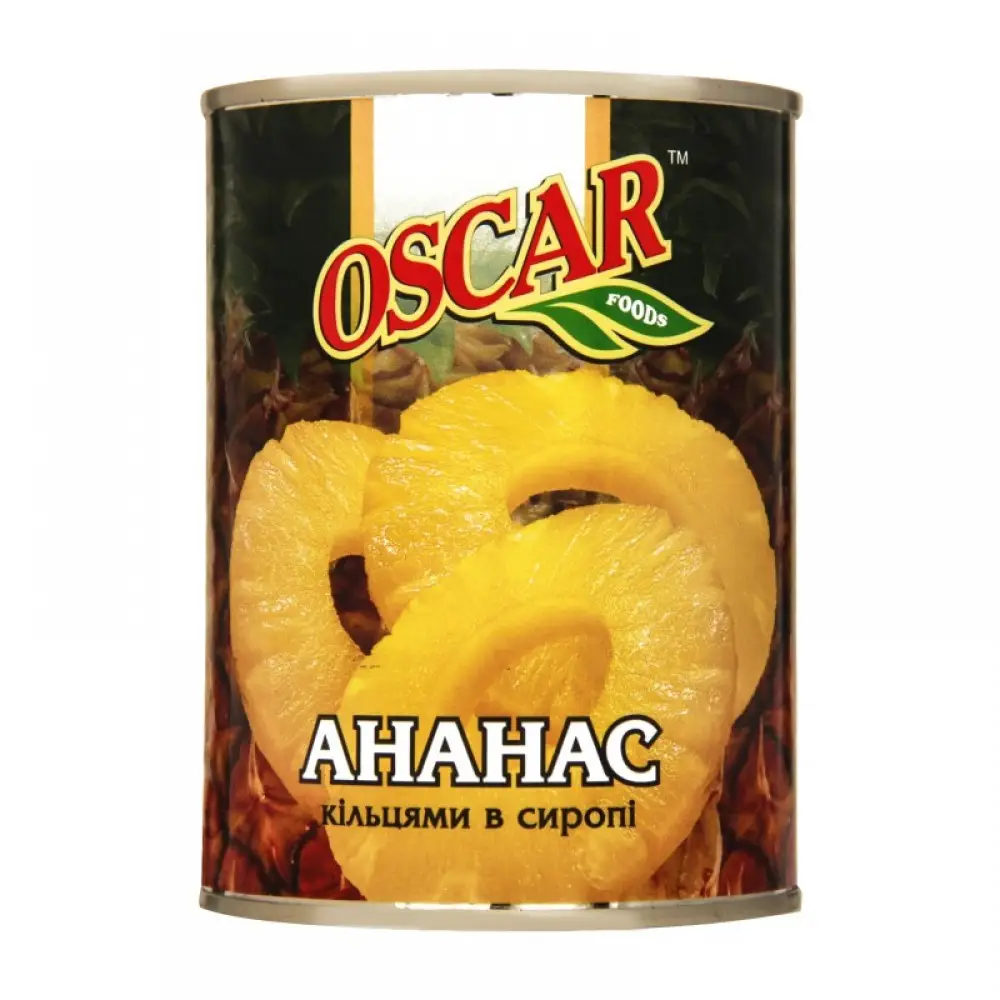 Ананас кольцами в сиропе Oscar 580 мл (4820072980033)