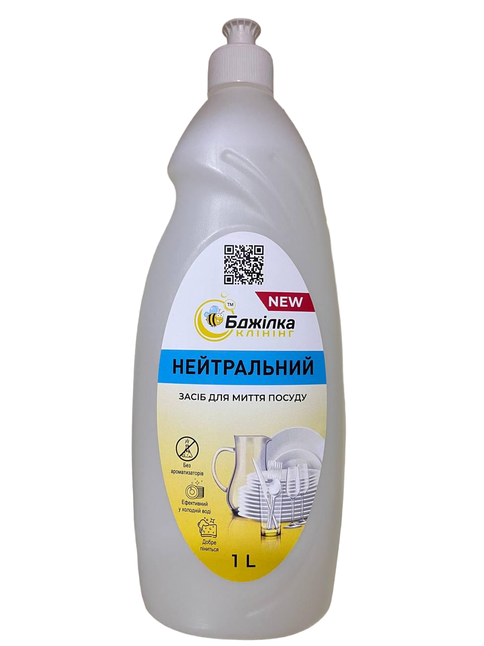 Засіб для миття посуду Бджілка клінінг Нейтральний 1 л (012)