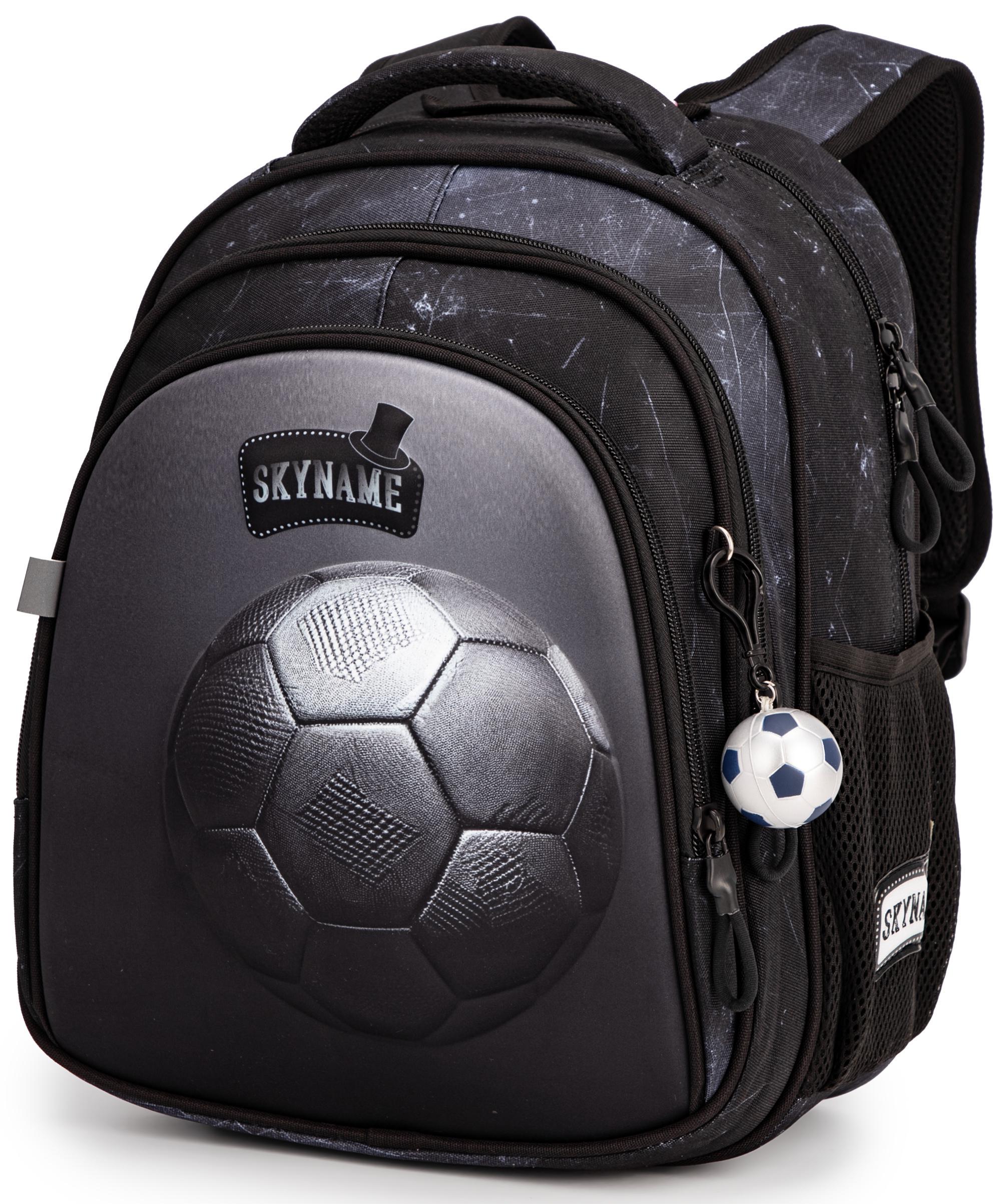Шкільний рюкзак Winner SkyName (R2-226)