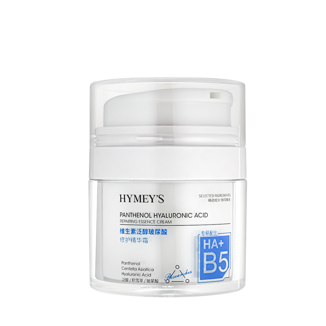 Крем для лица Hymey`s Panthenol Hyaluronic Acid Repairing Cream восстанавливающий с пантенолом (ХХМ45157)