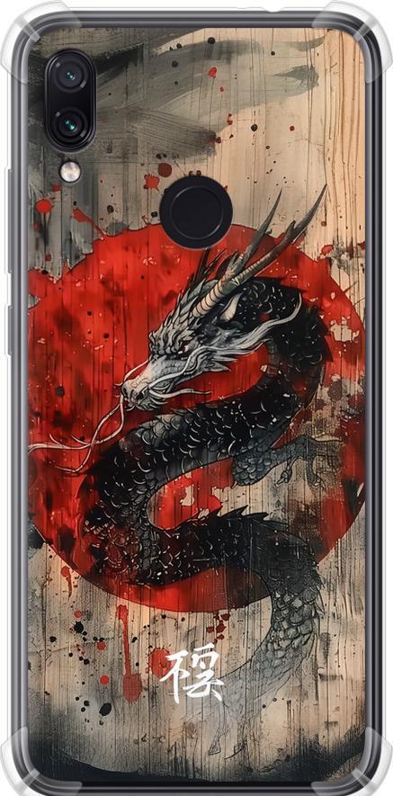 Чехол на Xiaomi Redmi Note 7 Восточный дух (6100sp-1639-42517)