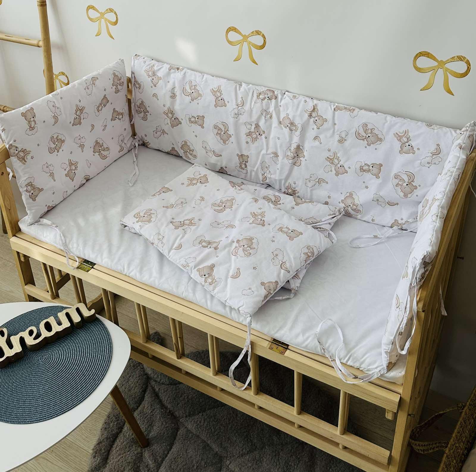 Бортики в кроватку на 4 стороны 120х60 см 4 части (4218) Бортики в кроватку на 4 стороны 120х60 см 4 части (4218)