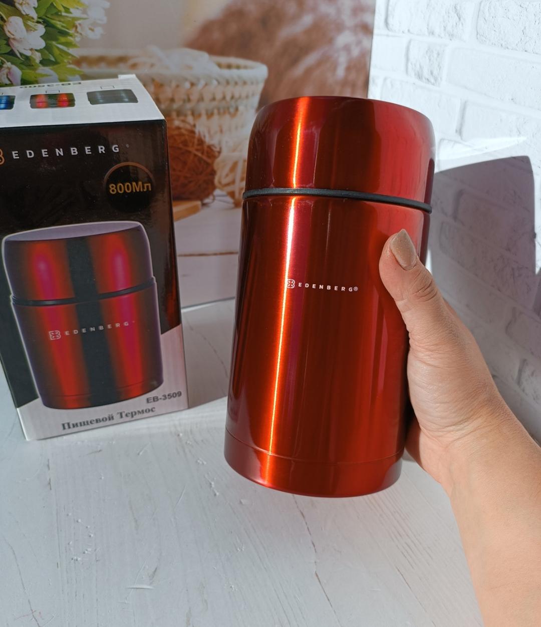 Термос харчовий Edenberg EB-3509r 800 мл Червоний (18170482) - фото 2 Термос харчовий Edenberg EB-3509r 800 мл Червоний (18170482) - фото 2