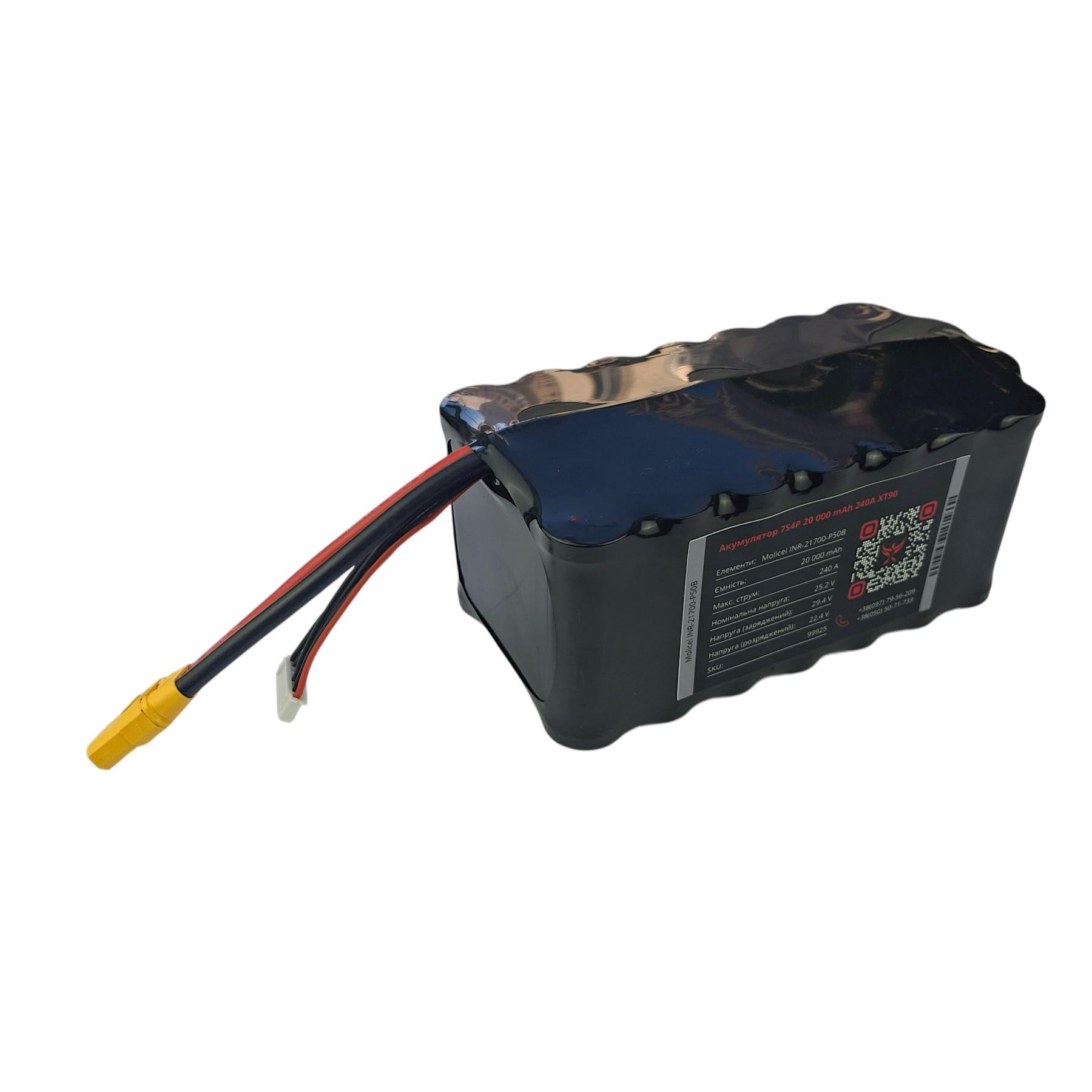 Аккумулятор Phoenix drones 7S4P на элементах Molicel INR-21700-P50B 20000 mAh (99925)