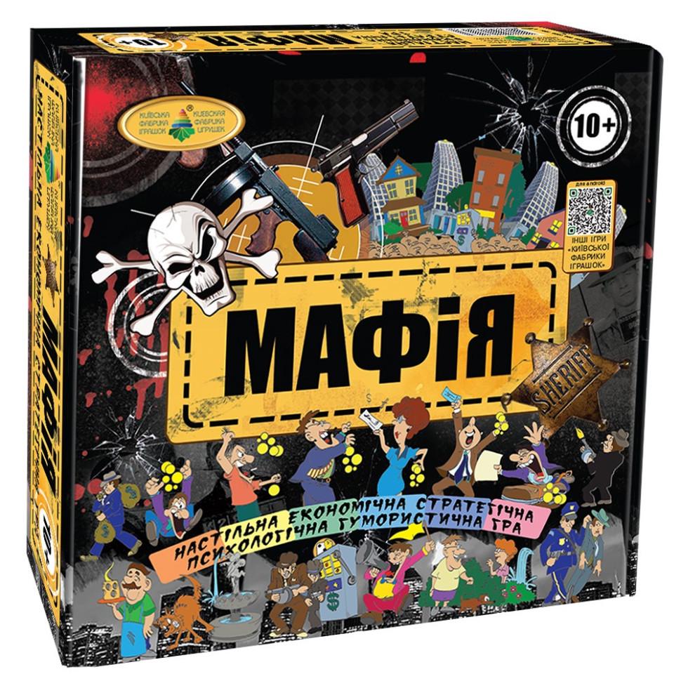 Настільна гра Енергія Мафія 82234 від 10-ти років (RLT13268)