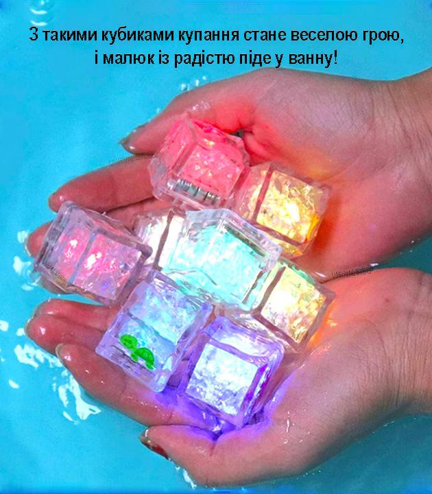 Набор Кубики для купания детей и напитков полихромные 12 шт. Прозрачный - фото 6