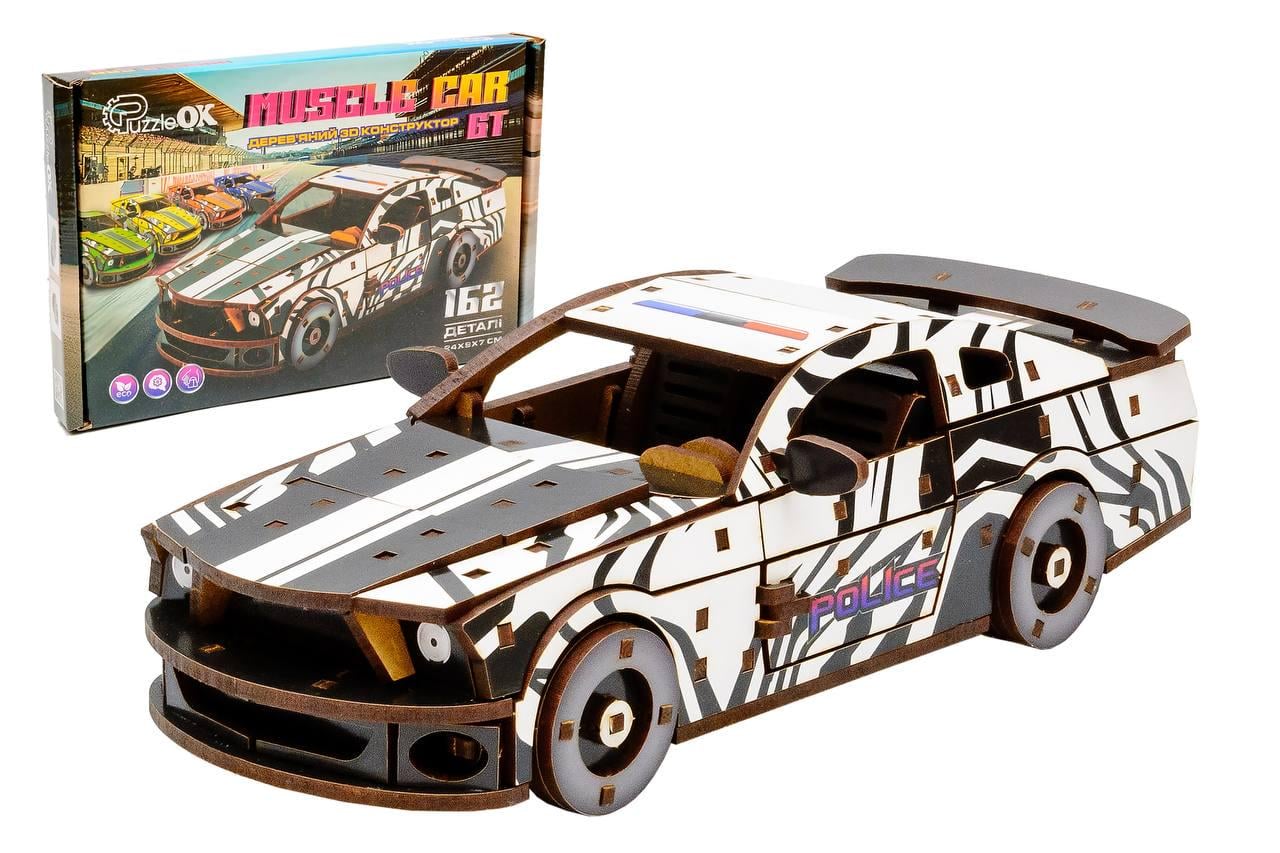 Конструктор дерев’яний 3D Muscle car GT 162 дет. Білий