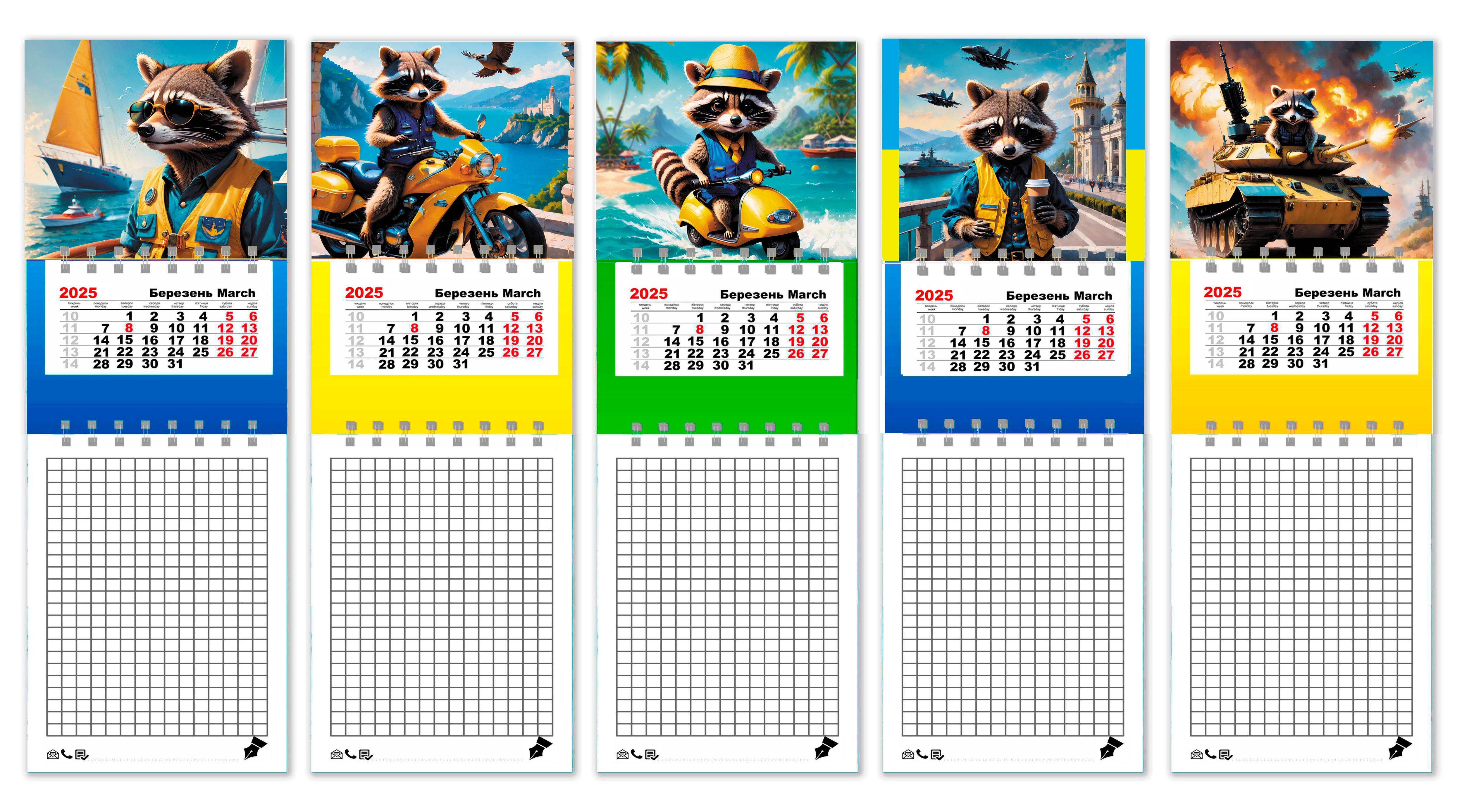 Календарь на магните на 2025 год с блокнотом APRIORI Енот Богдан 26х8,5 см 5 шт. (UA2608)