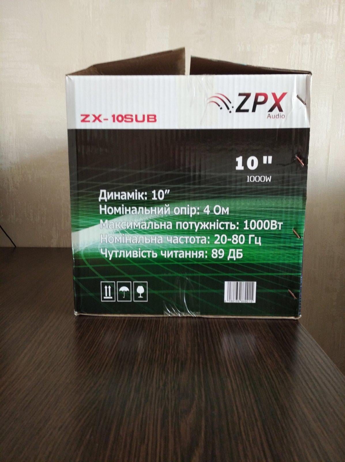 ᐉ Сабвуфер активный автомобильный ZPX Audio ZX-10Sub Бочка 1000w