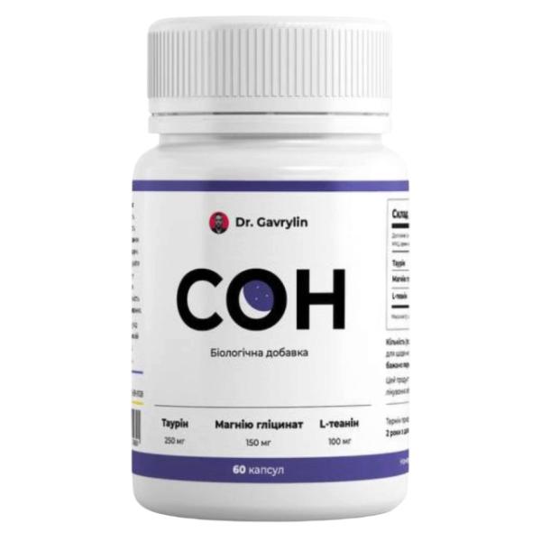 Натуральна добавка для сну Dr.Gavrylin "Сон" 60 капс. (23712914)