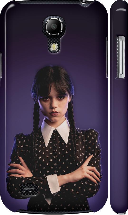 Чехол на Samsung Galaxy S4 mini Wednesday v3 (5517m-32-42517)