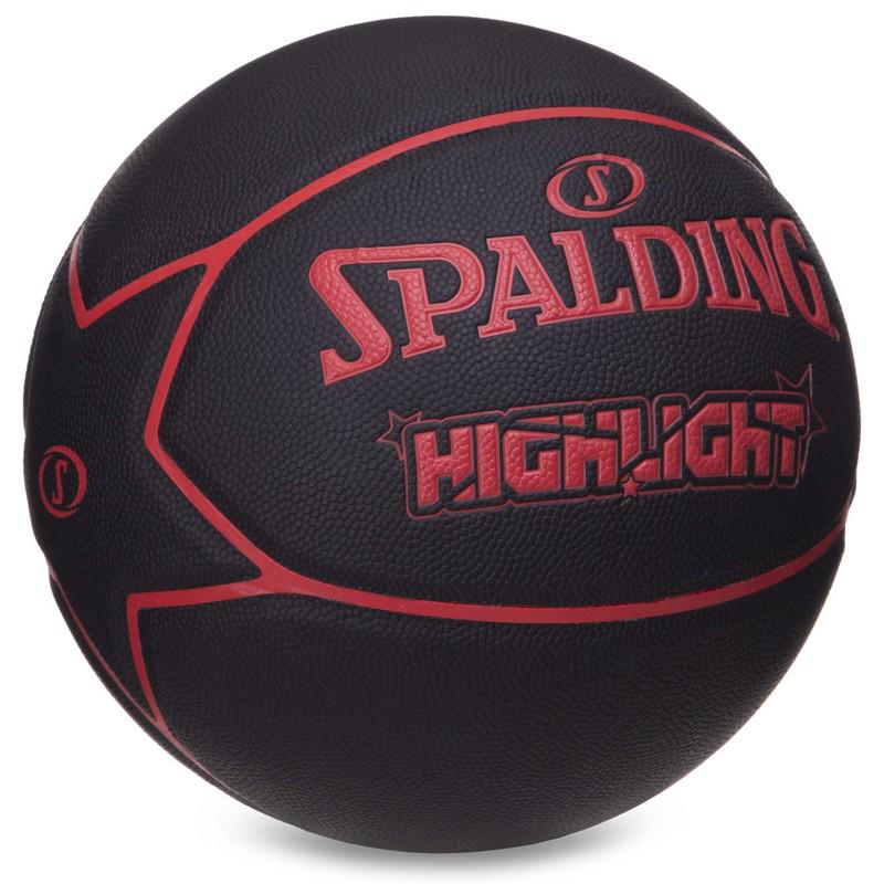 М'яч баскетбольний Zelart SPALDING 76868Y HIGHLIGHT №7 Чорний (DR006092) - фото 2