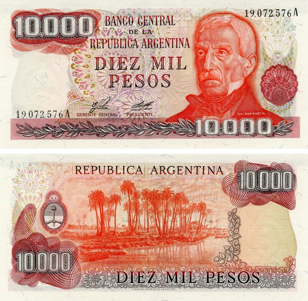 Коллекционная банкнота Аргентина 10000 песо 1976-1983 UNC Серия А P306a (Б15856)