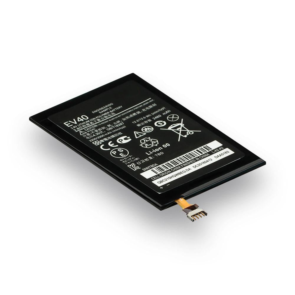 Аккумулятор для Motorola Droid RAZR MAXX HD XT926M EV40 Li-pol 3300 мАч AAAA (BOS_V402)