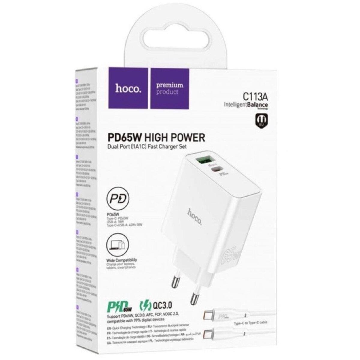 Зарядное устройство Hoco C113A Awesome PD65W dual port(1A1C) charger White (578855) - фото 2